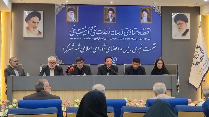 هم‌افزایی دستگاه‌ها لازمه شتاب‌بخشی به توسعه شهرکرد است