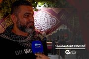 آماده اعزام به جنوب کشور هستید؟