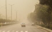 هشدار مدیریت بحران البرز به دستگاه‌های اجرایی / آماده‌باش کامل در برابر موج ریزگردها