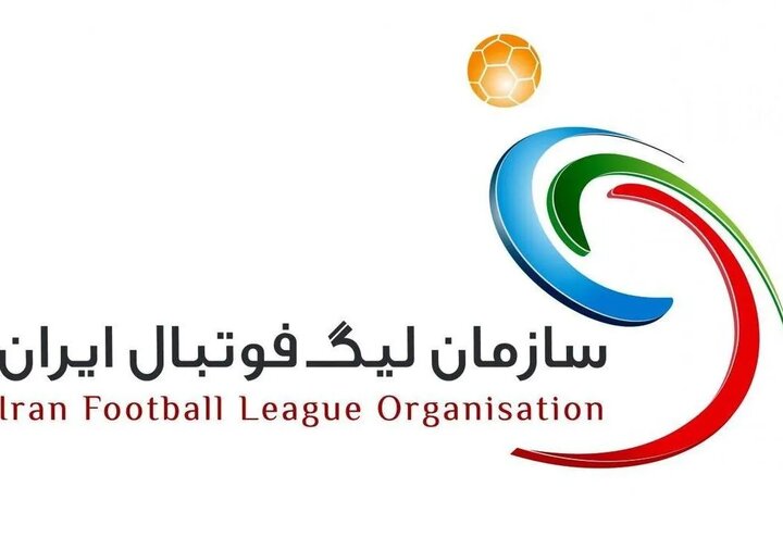 برنامه کامل سه هفته اول لیگ برتر فوتبال اعلام شد برنامه کامل سه هفته اول لیگ برتر فوتبال اعلام شد