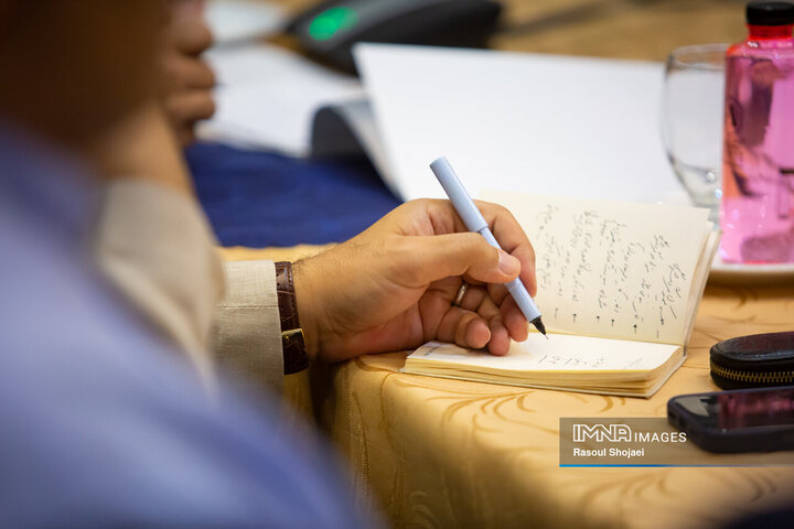 میز گردشگری استان اصفهان