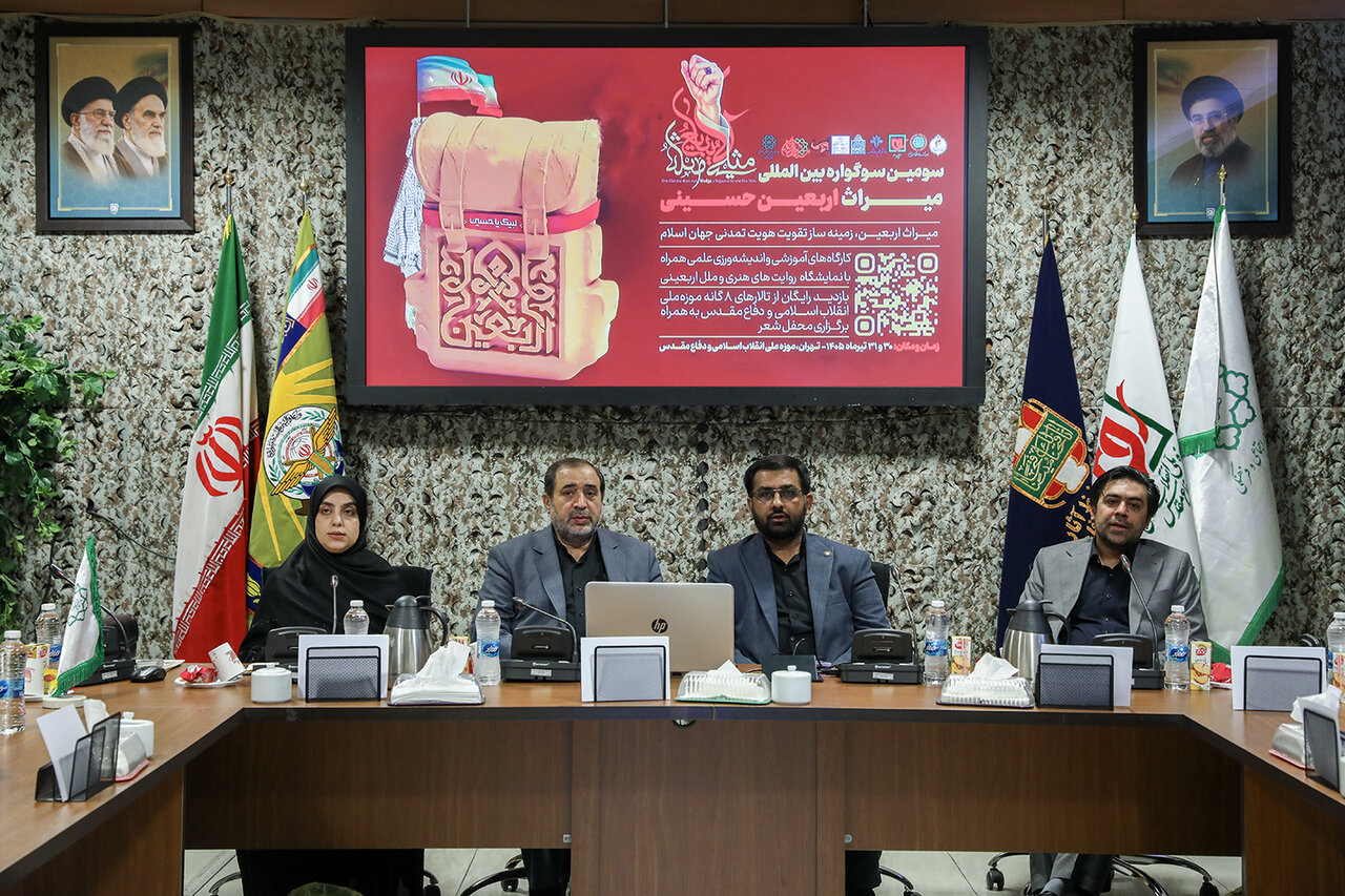 بایکوت، تقلیل و تحریف؛ سه راهبرد رسانههای غربی علیه اربعین/ هر زائر اربعین یک رسانه باشد
