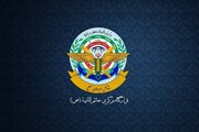 Iran says US strike on atomic site would expand war after Trump threat
