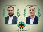 «دبیر شورای هماهنگی و نظارت ترویج و توسعه فرهنگ ایثار و شهادت» منصوب شد