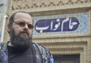 رضا امینیان دستیار کارگردان سینما درگذشت