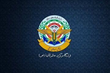 Iran says US strike on atomic site would expand war after Trump threat