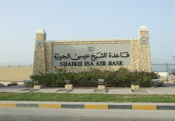 چشم دیجیتال سنتکام در بحرین کور شد