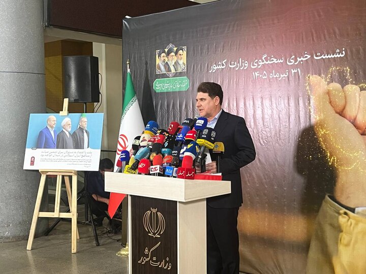 جنوب کشور قلب تمدن ایران است/ حفظ وحدت و پرهیز از اختلاف، وظیفه همه ما است