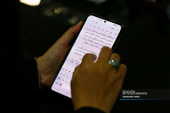 نشست خبری ستاد اربعین استان اصفهان