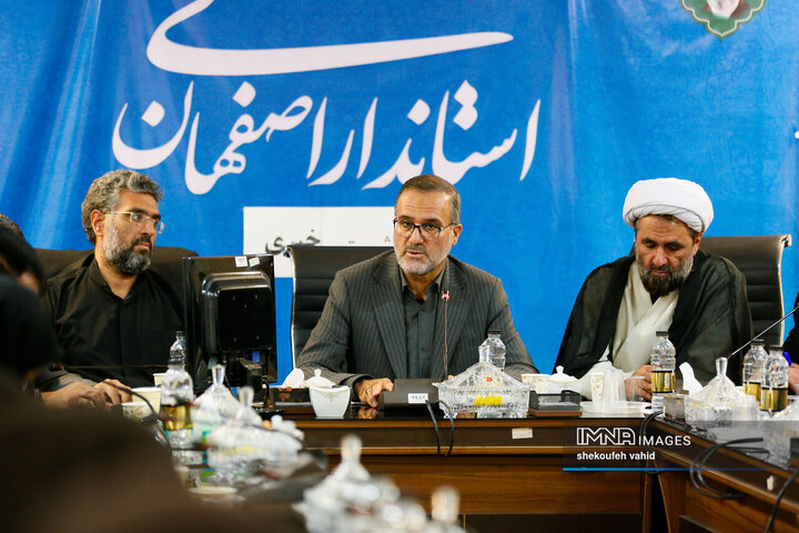 نشست خبری ستاد اربعین استان اصفهان