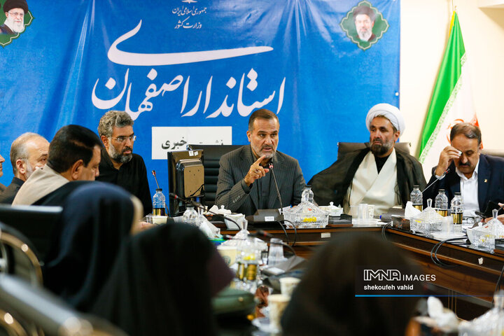 نشست خبری ستاد اربعین استان اصفهان