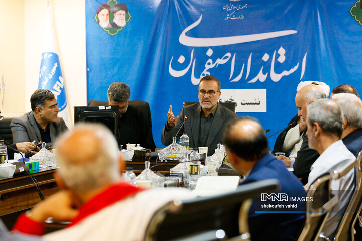 نشست خبری ستاد اربعین استان اصفهان