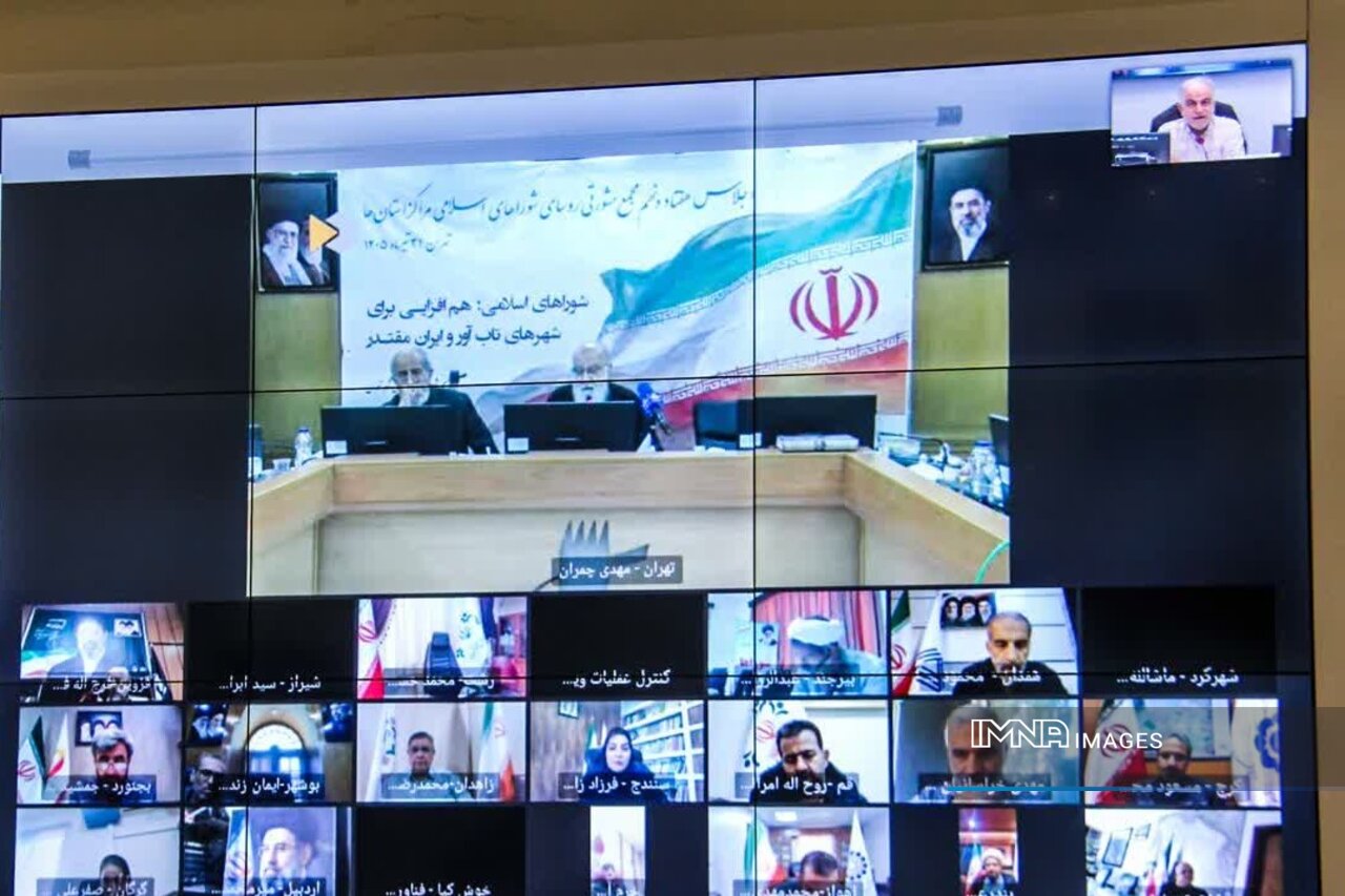 ارائه مطالبات ساختاری مدیریت شهری در شرایط جنگ؛ از ضرورت تخصیص منابع ملی تا اصلاح رویه‌ها