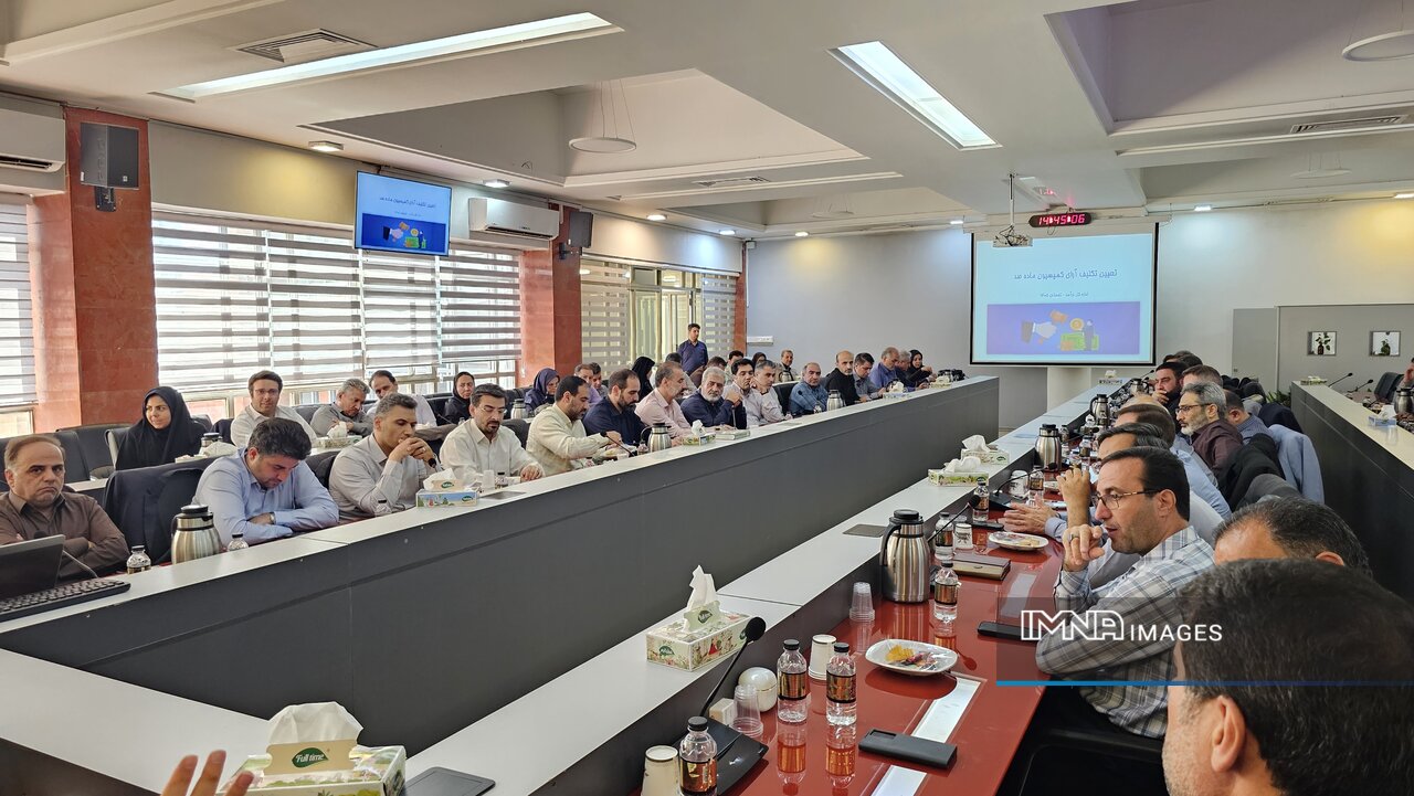 پرداخت تسهیلات بانکی برای عوارض ساختمانی در اصفهان