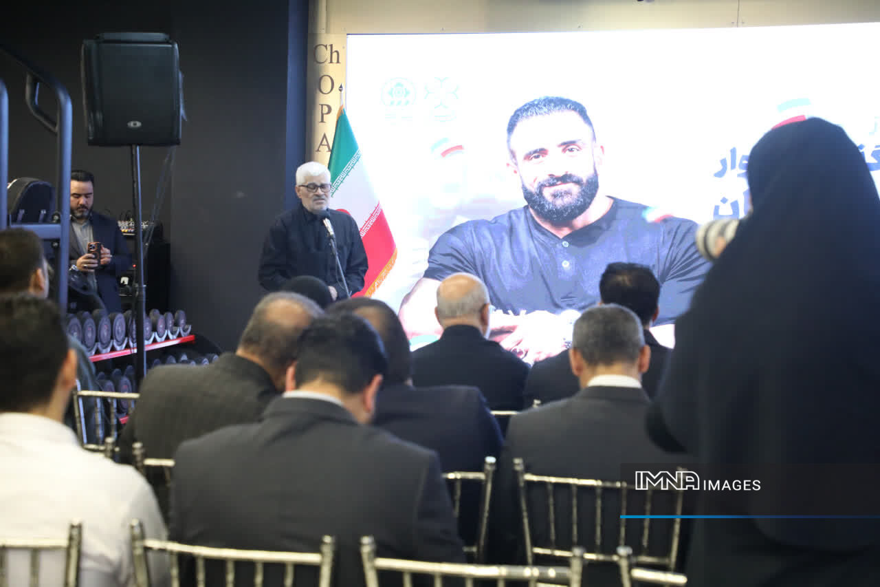 تجلیل شیراز از هادی چوپان؛ نماد اصالت و میهندوستی