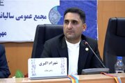 شهرام اکبری عضو هیئت‌رئیسه فدراسیون اسکیت شد