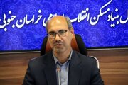 تزریق ۲ همت به بافت روستایی خراسان جنوبی