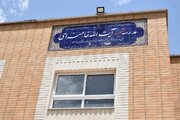 نامگذاری نخستین مدرسه تازه تاسیس‌شده استان اصفهان به نام رهبر شهید انقلاب