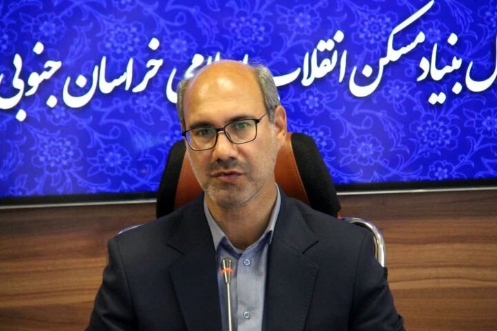 تزریق ۲ همت به بافت روستایی خراسان جنوبی