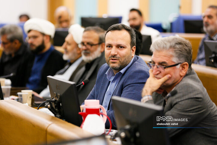 ویژه برنامه بزرگداشت سلمان فارسی