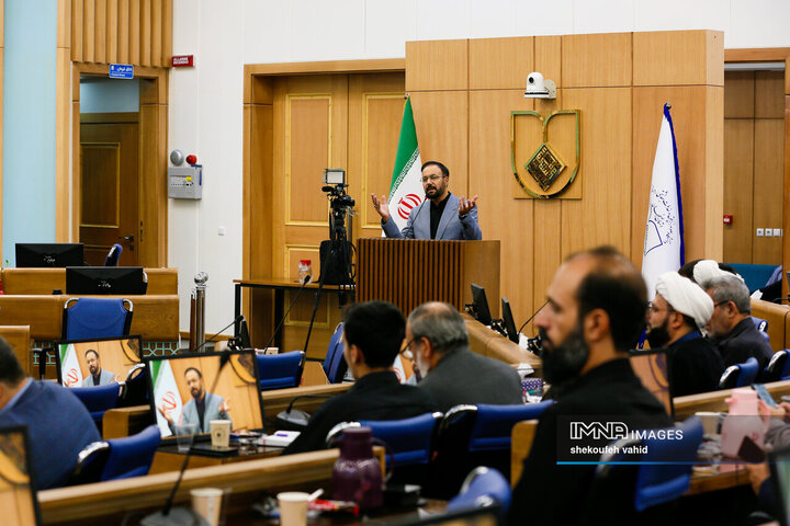 ویژه برنامه بزرگداشت سلمان فارسی