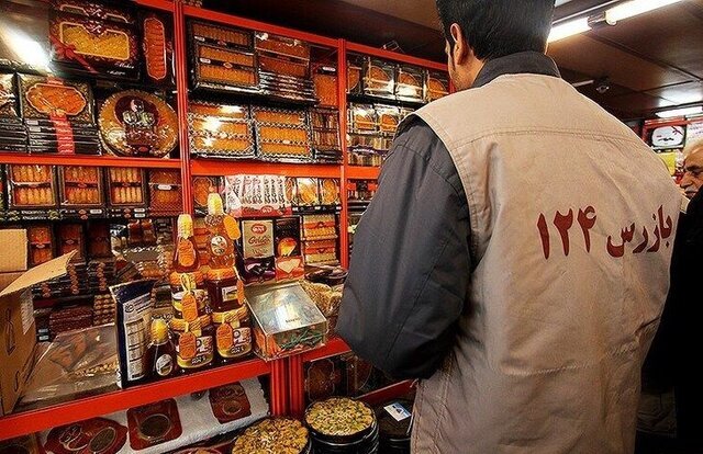 تشدید بازرسی‌های میدانی در بازار فارس / بساط گران‌فروشی جمع می‌شود