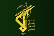 سپاه پاسداران: ساختمان باقی مانده از شرکت آمازون منهدم شد
