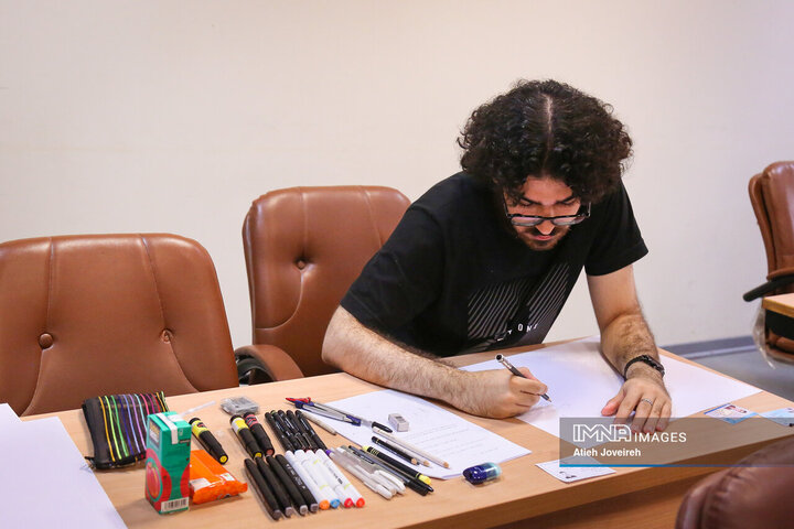 سی و یکمین المپیاد علمی دانشجویی کشور