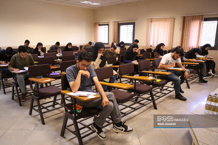 سی و یکمین المپیاد علمی دانشجویی کشور