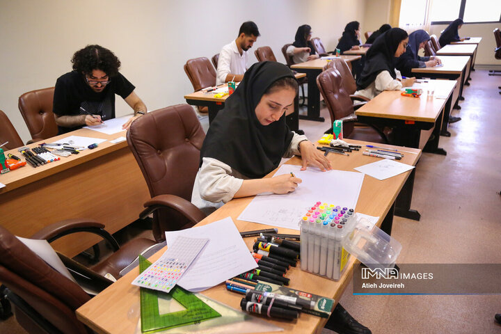 سی و یکمین المپیاد علمی دانشجویی کشور