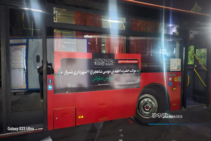 آغاز اعزام ناوگان اتوبوسرانی شهرداری شیراز به شلمچه