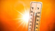 البرز در محاصره توده هوای گرم/ دوشنبه داغ‌ترین روز استان خواهد بود