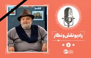 مرد هزارچهره سینمای ایران؛ اکبر عبدی تا همیشه ماندگار