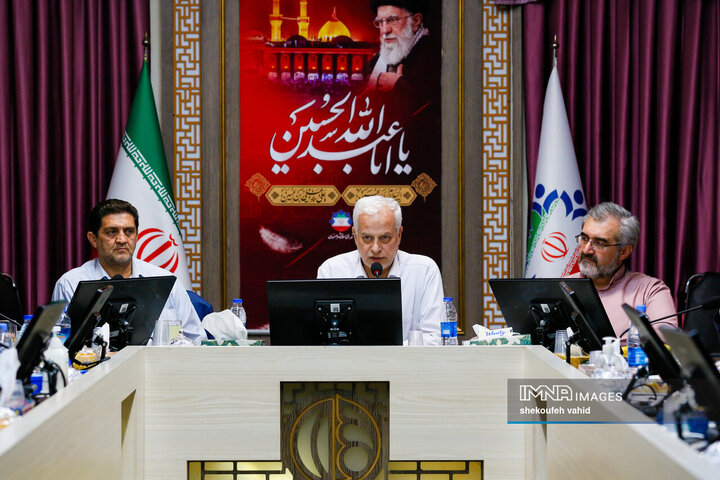 جلسه شورای سازمان عمران شهرداری اصفهان