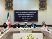 دانشگاه‌ها در توسعه علوم نوظهور و تدوین نقشه جامع علمی مشارکت کنند