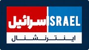 پروژه «۴۰ هزار کشته» شکست خورد؛ آمارسازان بی‌سروصدا عقب نشستند