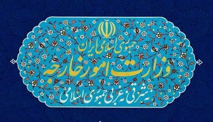 کاردار اوکراین به وزارت امور خارجه احضار شد