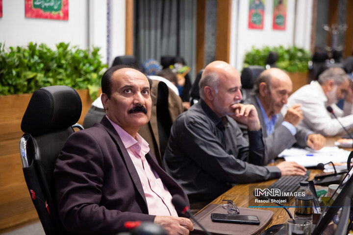 صحن علنی شورای شهر اصفهان