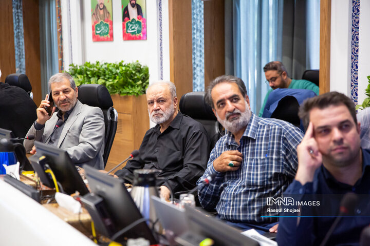 صحن علنی شورای شهر اصفهان