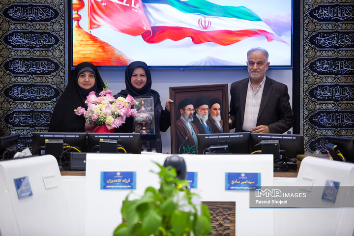 صحن علنی شورای شهر اصفهان