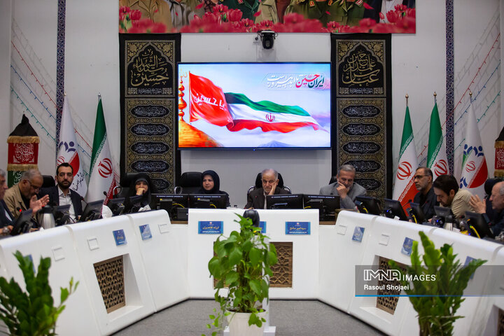 صحن علنی شورای شهر اصفهان