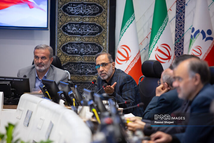 صحن علنی شورای شهر اصفهان