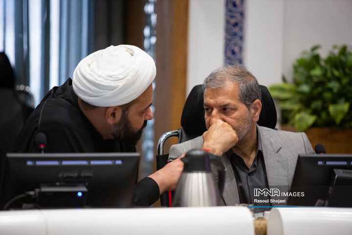 صحن علنی شورای شهر اصفهان