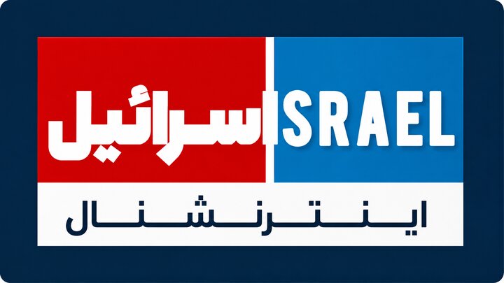 پروژه «۴۰ هزار کشته» شکست خورد؛ آمارسازان بی‌سروصدا عقب نشستند