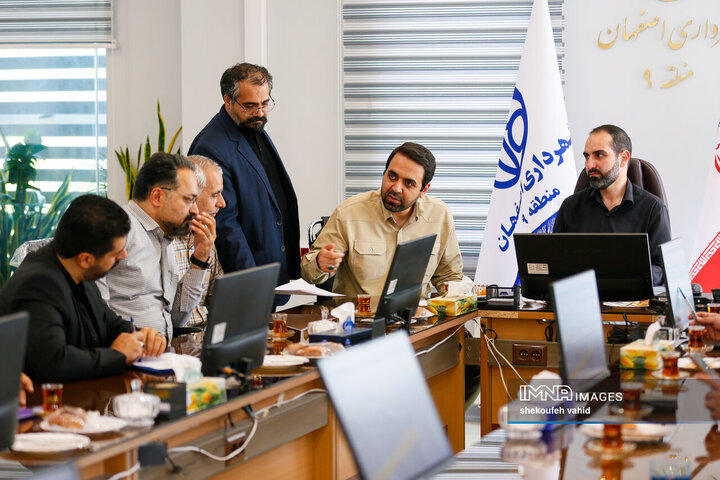 کمیته نظارتی منطقه 9 شهرداری