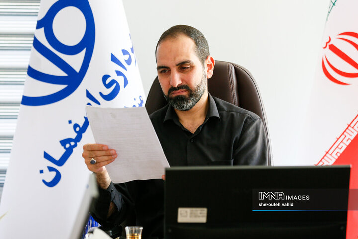 کمیته نظارتی منطقه 9 شهرداری