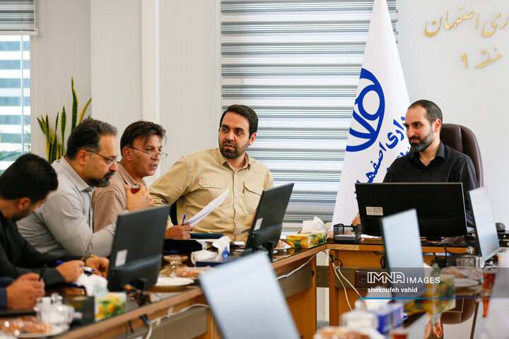 کمیته نظارتی منطقه 9 شهرداری