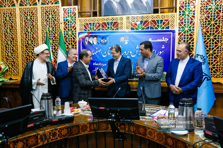 جلسه شورای آموزش و پرورش