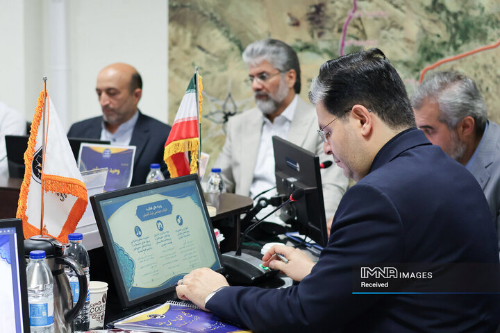 مجمع عمومی سالیانه شرکت مهندسی نیک‌اندیش