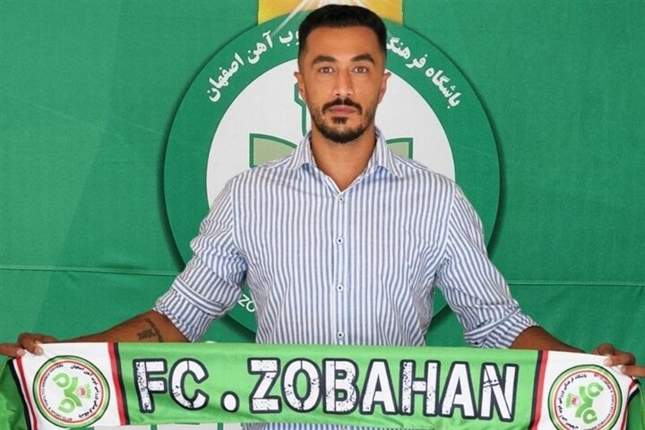 « علی آزادمنش» ذوب‌آهنی شد